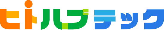 ヒトハブテック